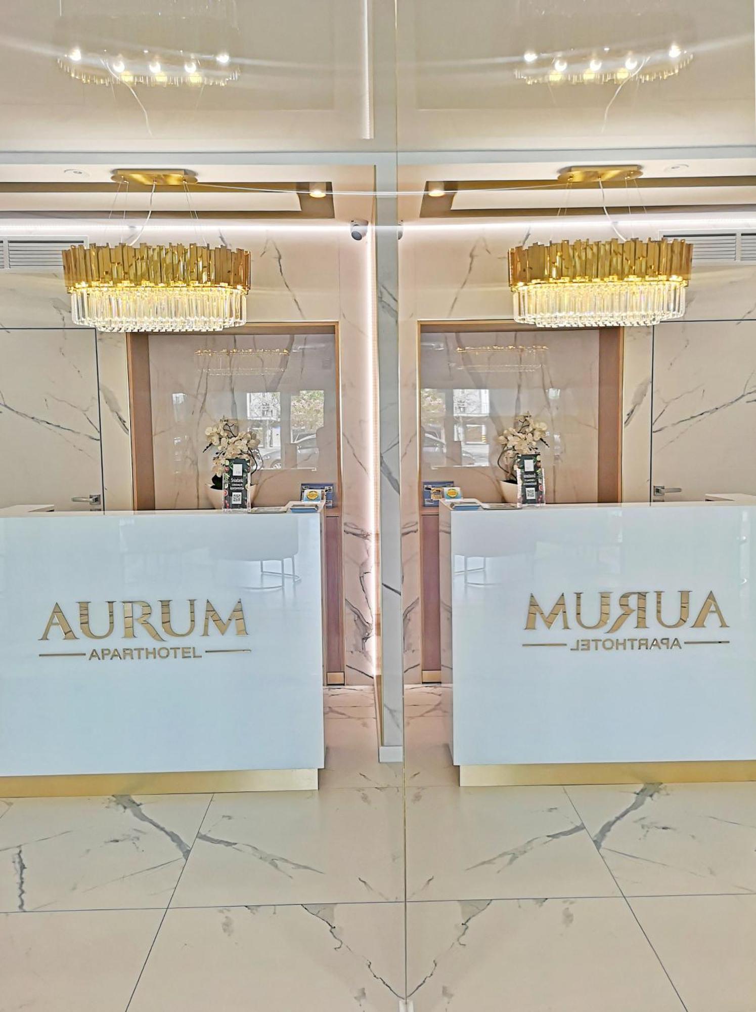 Aurum Aparthotel - Nowe Apartamenty Blisko Plazy - Neue Appartements In Strandnaehe Świnoujście Exteriör bild